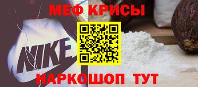 2c-b Бузулук