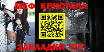 хмурый Будённовск