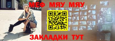 mix Бугуруслан