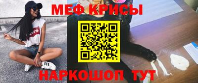 mix Бугуруслан