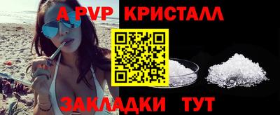 хмурый Будённовск