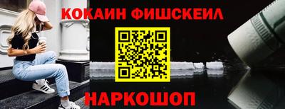 mix Бугуруслан