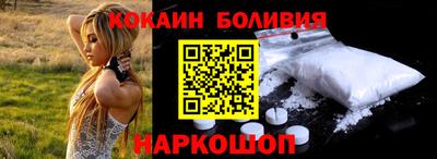 2c-b Бузулук
