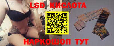 mix Бугуруслан