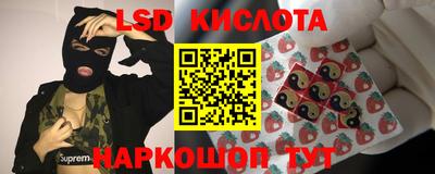 хмурый Будённовск