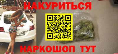 mix Бугуруслан