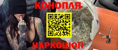2c-b Бузулук