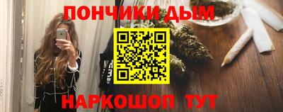 2c-b Бузулук