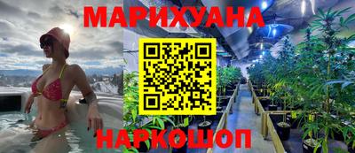 2c-b Бузулук