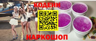 хмурый Будённовск