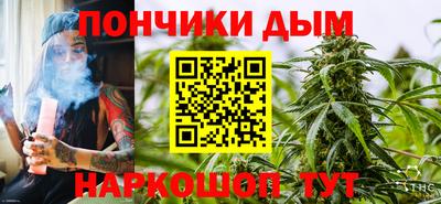 хмурый Будённовск