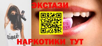 mix Бугуруслан