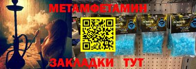 хмурый Будённовск