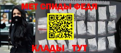 2c-b Бузулук