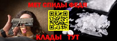 хмурый Будённовск