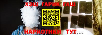 2c-b Бузулук