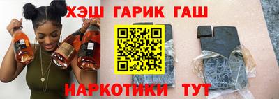 2c-b Бузулук
