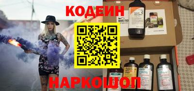mix Бугуруслан