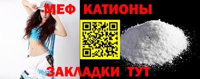 2c-b Бузулук