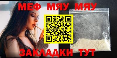 mix Бугуруслан